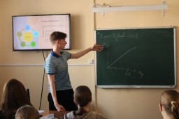 Студенческий совет 10