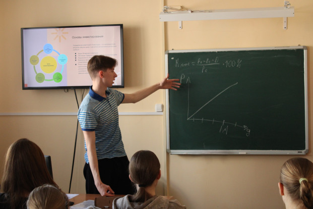 Студенческий совет 10
